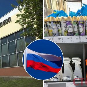 ​Возили в Україну російські товари: активісти викрили американського імпортера