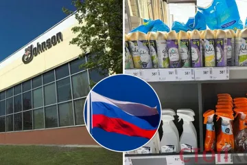 ​Возили в Україну російські товари: активісти викрили американського імпортера