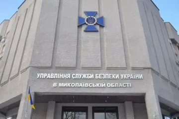 ​Требования удовлетворены на 3,5%, — активист Денис Жело о решении суда по апелляции работников СБУ