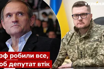 ​Іван Баканов розповів деталі спецоперації СБУ з затримання Медведчука