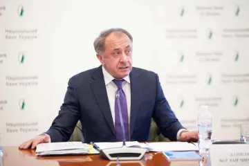 ​Рада Національного банку України затвердила кошторис адміністративних витрат на 2021 рік - Голова Ради НБУ Богдан Данилишин