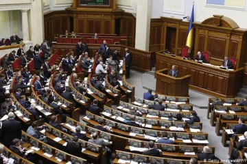 ​Зарплаты нардепов пересчитают, дадут деньги на квартиры и 30 помощников: Рада показала расходы на 2021-й