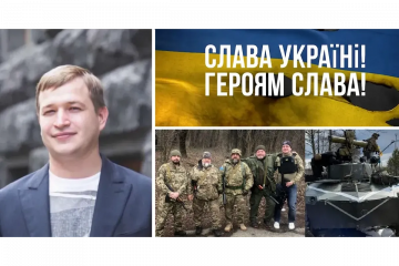 ​ФЕНОМЕН МАРЧУКА