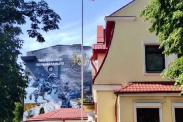 ​Росія образилася на тролінг СБУ біля посольства