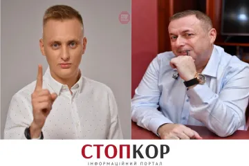 ​Інтерв'ю журналіста «СтопКору» Дениса Гойко із політичним експертом, журналістом Ігорем Мізрахом щодо ситуації в Державній митній службі