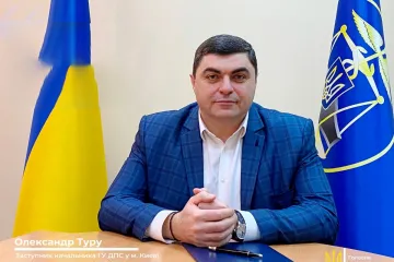 ​Олександр Туру: підприємства державної та комунальної власності, які мають податковий борг, що виник станом на 1 листопада 2020 року можуть скористатись правом на списання штрафної санкції та пені