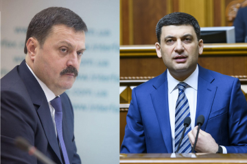 ​Владимир Гройсман и агент Кремля - в одной упряжке?