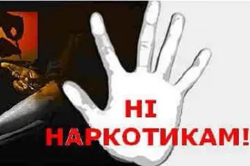 ​ФОРУМ «СИЛА СЛОВА – СИЛА ДІЛА»