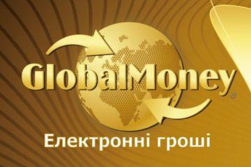 ​Олег Міщенко і його Globalmoney - що відомо? Звинувачення у співпраці з Росією та фінансуванні тероризму?