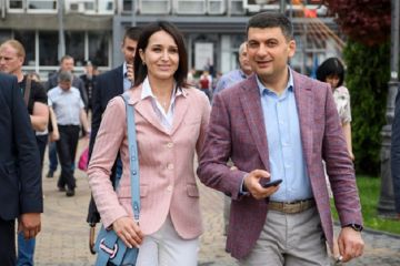 ​Недвижимый магнат. Как Гройсман скупает Винницу?