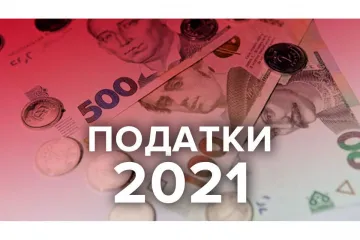 ​Злата Лагутіна: столичними платниками задекларовано до повернення майже 28,2 мільйони гривень сплачених податків