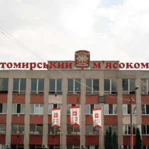 ​Житомирский мясокомбинат принадлежит российскому бизнесмену