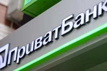 ​Державний банк отримав найбільші прибутки у першому кварталі