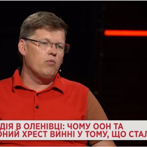 ​Військовополонених в Оленівці можна було врятувати! Як? Розенко: ООН не впливає на рф! Хто винен?