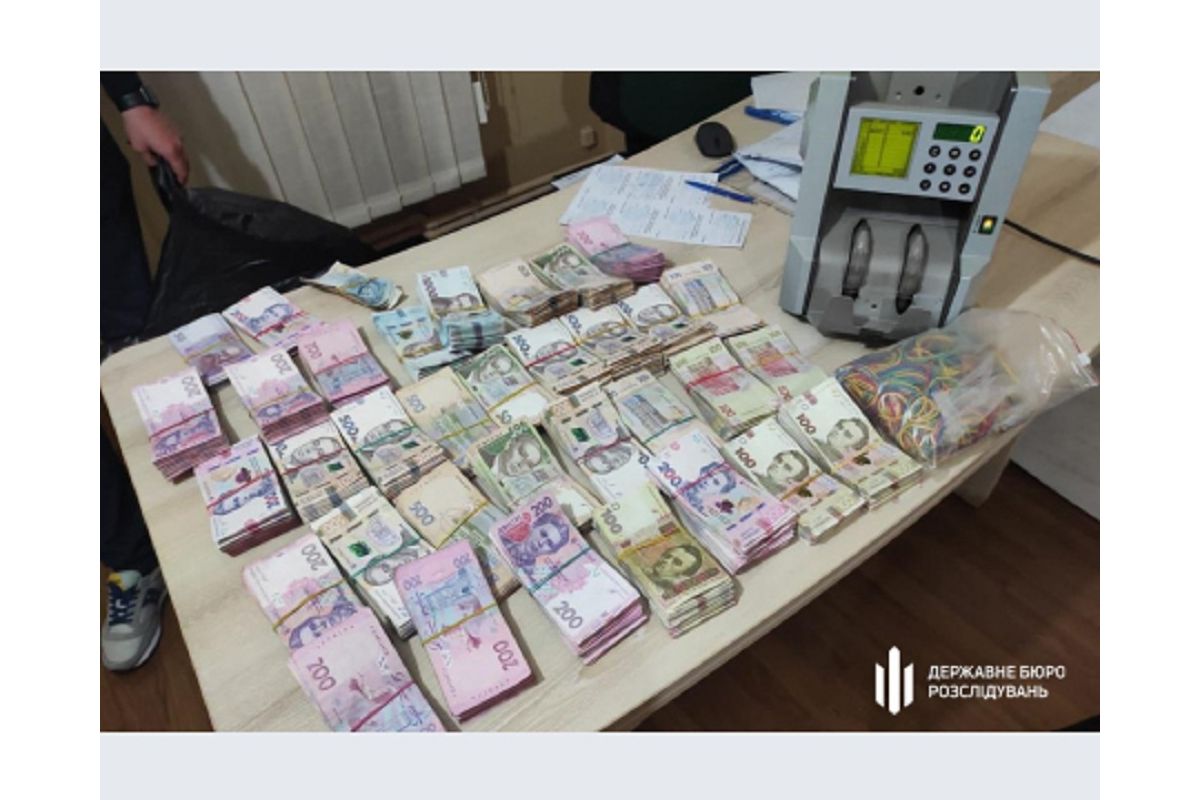 В Полтавской области закрыли крупный конвертационный центр налоговиков