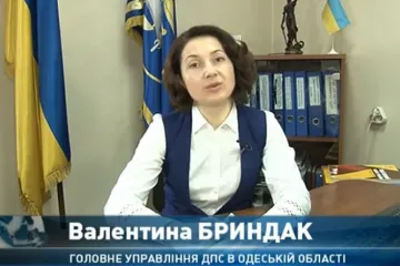 ​Заступник начальника управління ДПС в Одеській області Валентина Бриндак: як стати мультимільонеркою збираючи податки для держави