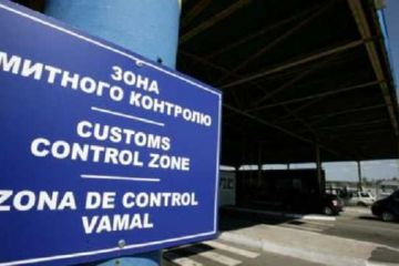 ​«Новые лица» старой коррупции на украинской таможне: Евгений Бамбизов, Антон Борисенко, Михаил Бурдейный