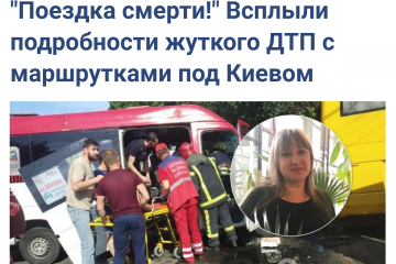 ​Під Києвом вибухнув новий скандал з маршрутками: перевізника «Клайт» викрили у небезпечних зловживаннях, порушеннях ПДР та скотському сервісі