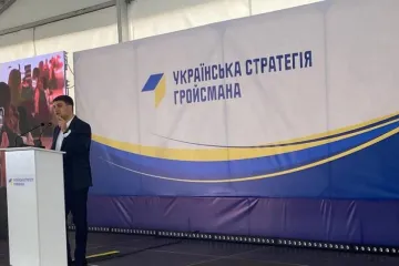 ​Дива не сталось: “Українська стратегія Гройсмана” так і не вийшла за межі регіональної політичної сили та втрачає позитивну динаміку, через розчарування виборців Вінниччини. (Свіжі рейтинги)