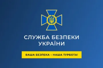 ​СБУ викрила двох зрадників-колаборантів на залізниці, нейтралізувала «сплячу групу» агентів ФСБ на Дніпропетровщині і затримала чиновницю з Криму