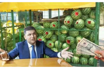 ​“Володимир Гройсман, ви - альфонс? Ви готові нести персональну кримінальну відповідальність за хабар, отриманий від Микитася?” Саме Гройсман має дати відповідь на запитання, а не Зеленський!