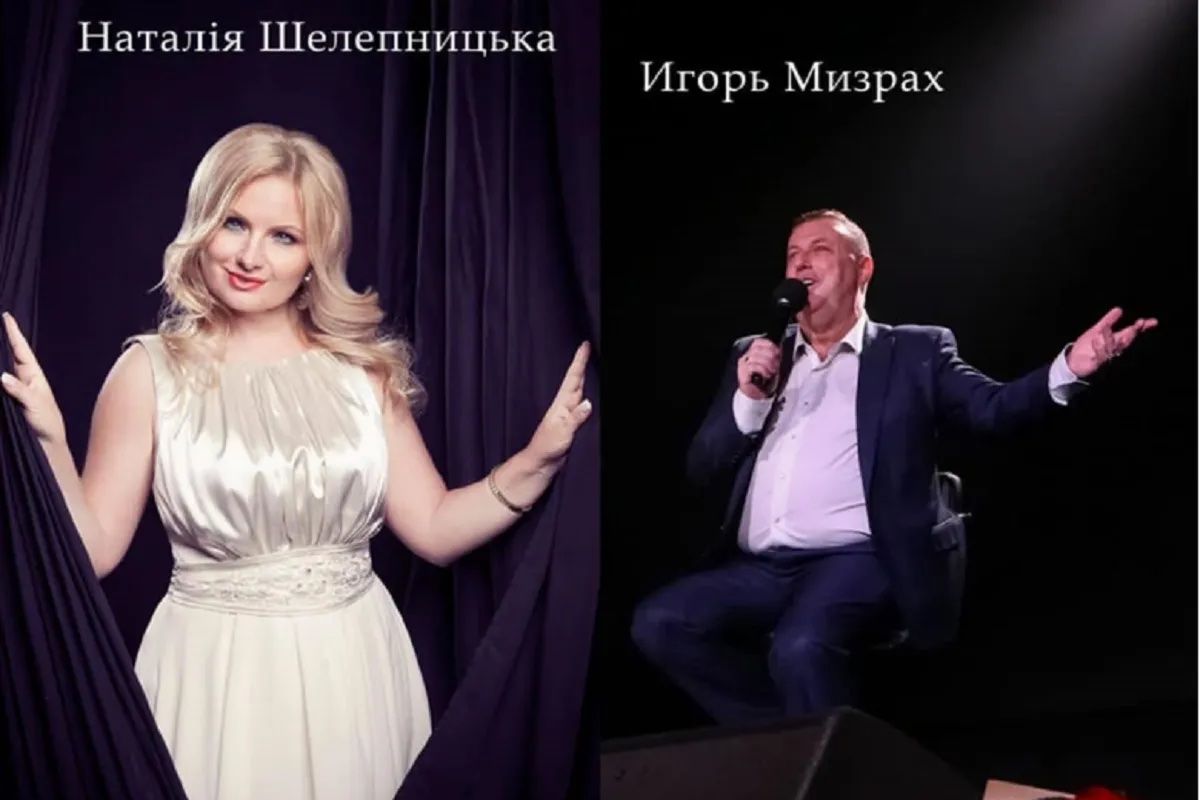 «От имени неба» - как же волшебно говорит об этом песня «Холодно», которую спели Наталия Шелепницкая и Мизрах Игорь!