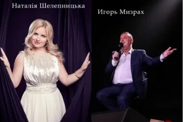 ​«От имени неба» - как же волшебно говорит об этом песня «Холодно», которую спели Наталия Шелепницкая и Мизрах Игорь!
