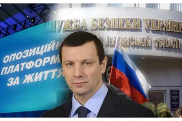 ​Нардеп Дунаєв: сепаратизм, банкрутство, два заводи