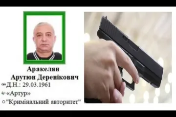 ​Бандитские разборки в Николаеве: криминальный авторитет Артур Аракелян подался в бега подстрелив молдаванина Гожану. И при чем здесь Александр Ткач?