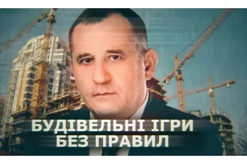 ​Олександр Дан — "тіньовий міністр нерухомості" Вінниці, про якого наказ мовчати місцевим ЗМІ