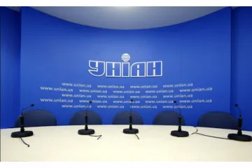 ​Всеукраїнський Круглий стіл на тему: “Оподаткування азартних ігор в Україні”