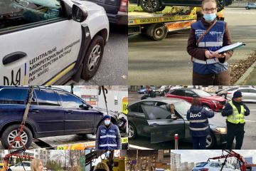 ​ДВС СТОЛИЦІ ВИЛУЧАЄ АВТІВКИ БОРЖНИКІВ - ЗЛІСНИХ ПОРУШНИКІВ ПДР
