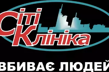 ​Врачебный беспредел в Украине - будут ли наказаны убийцы в белых халатах с "Сити Клиники"