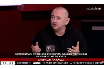 ​Анатолий Матиос - перед камерами телевизионными, а не в камере тюремной. Почему?