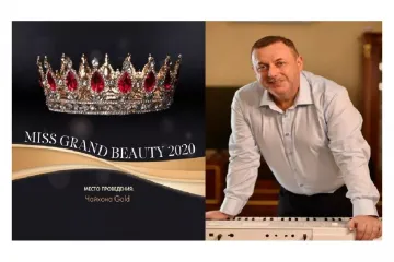 ​Игорь Мизрах – «Амулеты любви». Прем’єра нової пісні під час грандіозного вечора краси Missis Grand Beauty 2020