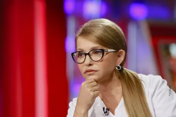 ​Юлию Тимошенко подтягивают к госизмене по «Харьковским соглашениям»?!