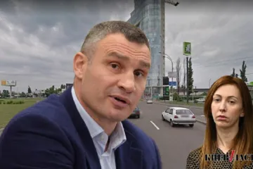 ​Чиновники Кличко "проиграли" 670 млн бюджетных гривен