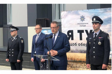 ​Житомир: Антон Геращенко презентував проєкт «Поліцейський офіцер громади»