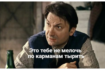 ​Ковтунов, Голіков, Алієв - джентельмени удачі на Одеській митниці