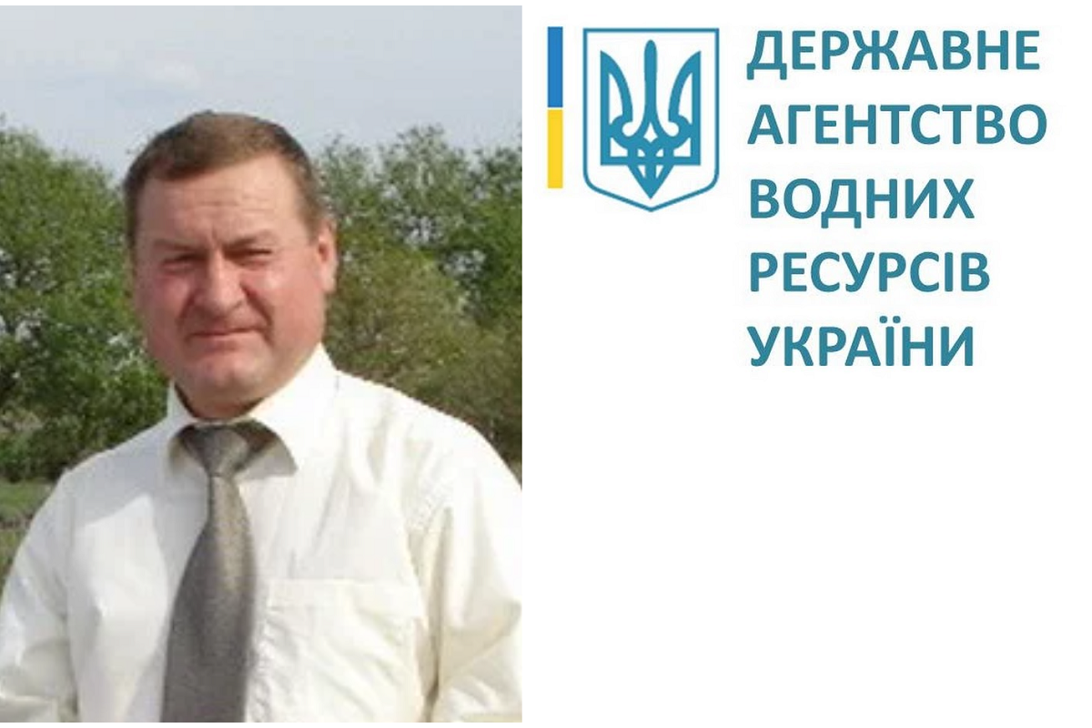 Корупція у структурі Держагентства водних ресурсів. Чому Дмитру Бугаю дозволено обкрадати державу?