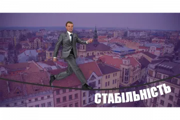 ​Олег Загурський - депутат Івано-Франківської міськради п’ять років декларує однакові доходи