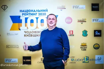 ​ТОП-100 Видатних чоловіків Київщини-2020: меценат, співак та громадський діяч Ігор Мізрах отримав чергову нагороду та заспівав свій шедевр «Мой папа вырулит»