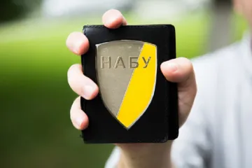 ​Экс-зам главы СБУ Нескоромный опубликовал список нардепов, бизнесменов и чиновников, "которыми займется НАБУ"