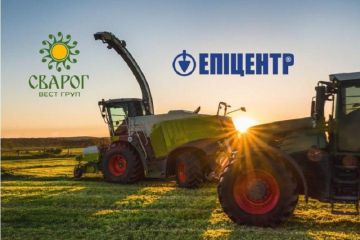 ​«Сварог Вест Груп» уклоняется от долгов перед «Агротек»   ©Пропозиція - Главный журнал по вопросам агробизнеса https://propozitsiya.com/svarog-vest-grup-uklonyaetsya-ot-dolgov-pered-agrotek