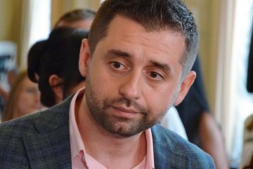 ​Арахамия вступил в мутный «российский след»