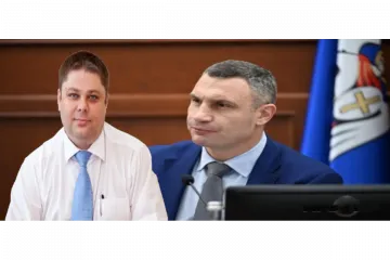 ​ВАЛЕРИЙ СИДОРЕНКО, ВРАГ УКРАИНЫ?... и ПОМОЩНИК МЭРА КИЕВА