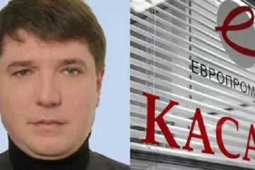 ​Спонсор «ДНР» Орлов Андрей Викторович зачищает информацию об отмывании денег террористов через «Европромбанк»