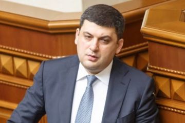 ​МИСТЕР ГРОЙСМАН ИЗ КИЕВА. ЧАСТЬ 2: « Гройсман Владимир это дитя рынка»?