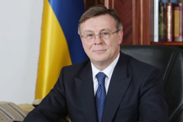 ​Кожара, Леонид Александрович