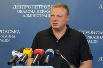 ​Днепропетровский облсовет и его глава Святослав Олейник украдут миллион на воланчиках: расследование